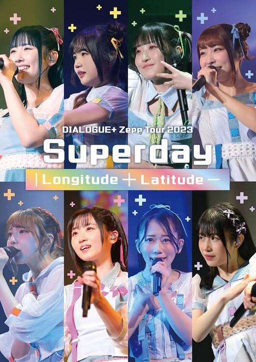 DIALOGUE＋ – DIALOGUE+ Zepp Tour 2023 Superday Longitude + Latitude – 2023 [BDMV 2BD 68.7GB]