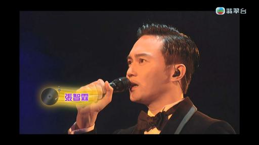 我们的辉煌金曲 230909 1080i HDTV H264 MOT [HDTV TS 6.43GB]