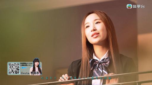 Jade Music Break 2023.10.28 精选 1080i [HDTV TS 1.84GB]