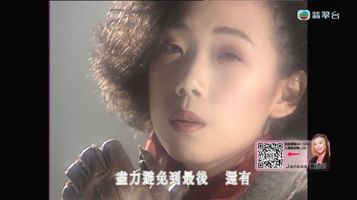 Jade Music Break 林忆莲 精选 2023 1080i [HDTV TS 1.75GB]