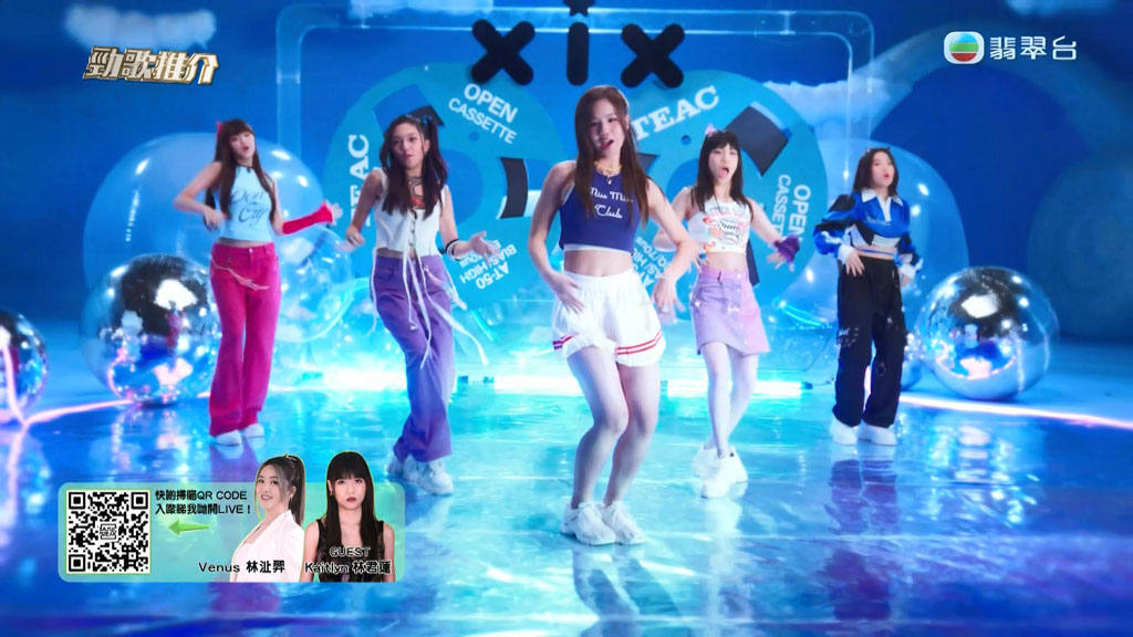 Jade Music Break 2023.10.27 精选 1080i [HDTV TS 1.82GB]