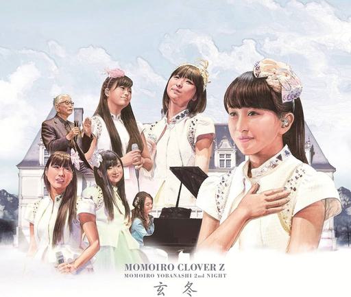 桃色幸运草Z Momoiro Clover Z – Momoiro Yobanashi Night Two 2014 [BDrip 25.1GB]