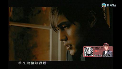 Jade Music Break 周杰伦 精选 1080i [HDTV TS 1.82GB]