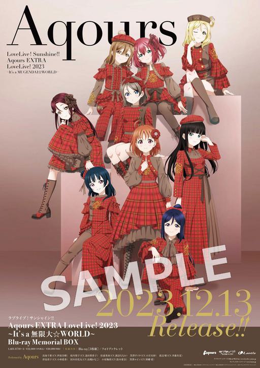 ラブライブ！サンシャイン!! – ラブライブ！サンシャイン!! Aqours EXTRA LoveLive! 2023 ～It’s a 無限大☆WORLD～ Blu-ray Memorial BOX 2023 [BDMV 3BD 119GB]
