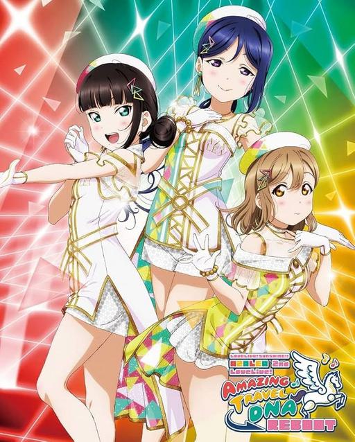 ラブライブ！サンシャイン!! – ラブライブ！サンシャイン!! AZALEA 2nd LoveLive! ～Amazing Travel DNA Reboot～ Blu-ray Memorial BOX 2022 [BDMV 3BD 86.2GB]