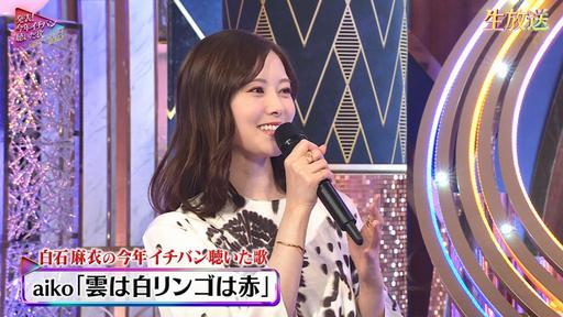 2023年度日本歌谣大赏 [HDTV TS 23.2GB]