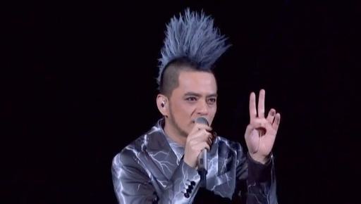 黄耀明 – 太平山下 2014 无字版 [DVDRIP MP4 1.22GB]