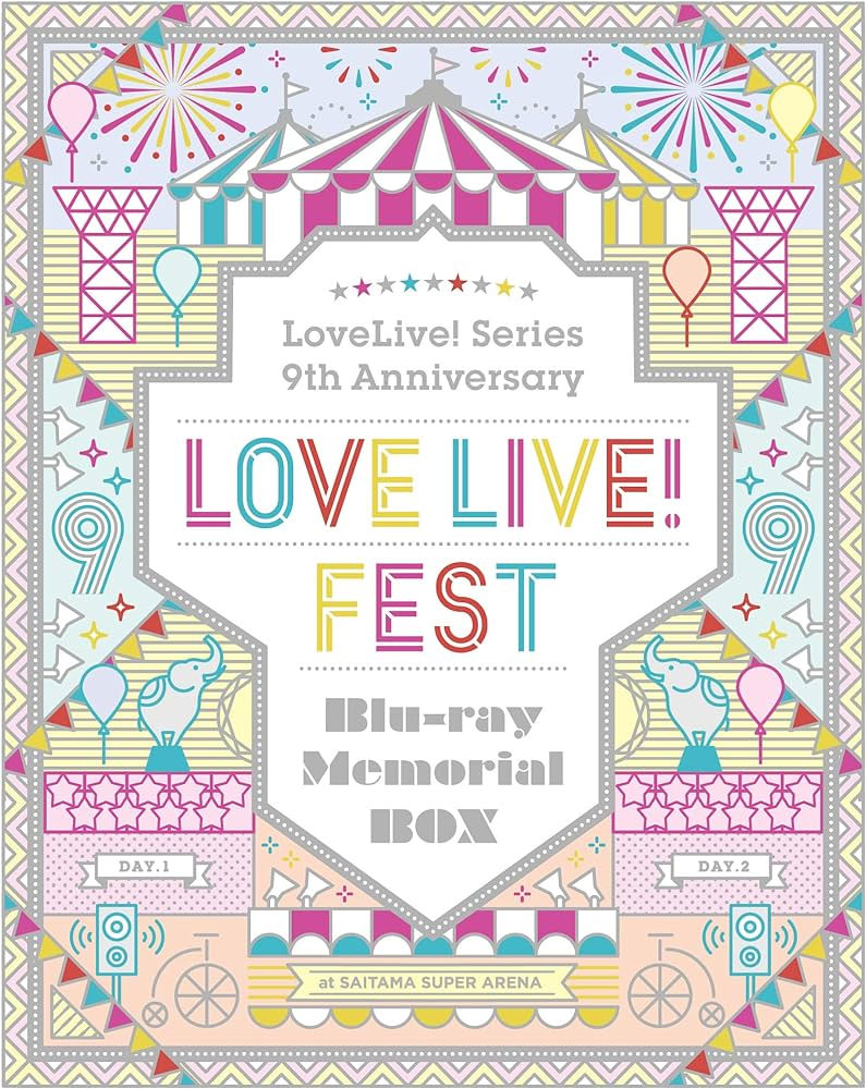 ラブライブ！ School idol project – LoveLive! Series 9th Anniversary ラブライブ！フェス Blu-ray Memorial 2020 [BDISO 4BD 142GB]