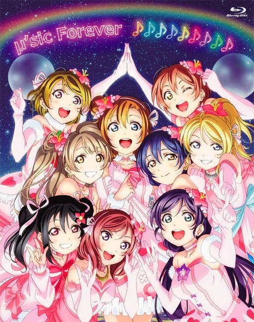 ラブライブ！ School idol project – ラブライブ! μ’s Final LoveLive! 〜μ’sic Forever♪♪♪♪♪♪♪♪♪〜 Blu-ray Memorial BOX 2016 [BDMV 6BD 193GB]