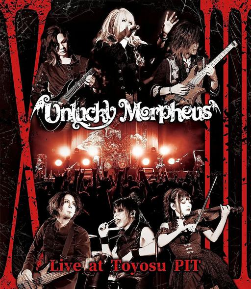 Unlucky Morpheus – “XIII” Live at Toyosu PIT 2022 [BDISO 22.5GB]