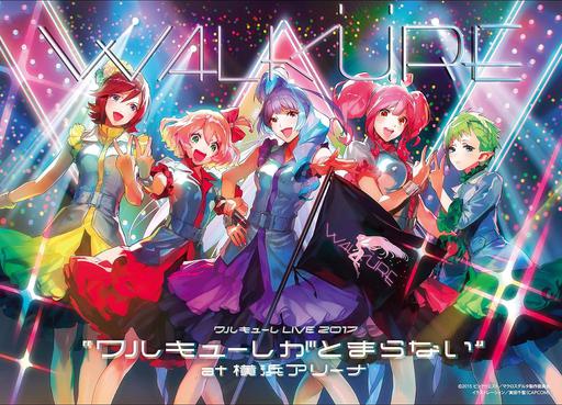 ワルキューレ – LIVE 2022 〜Walküre Reborn!〜 at 幕張メッセ 2022 [BDISO 44GB]