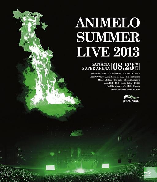 夏日漫音祭 Animelo Summer Live 2013 -FLAG NINE- 2014 [BDMV 6BD 229GB]