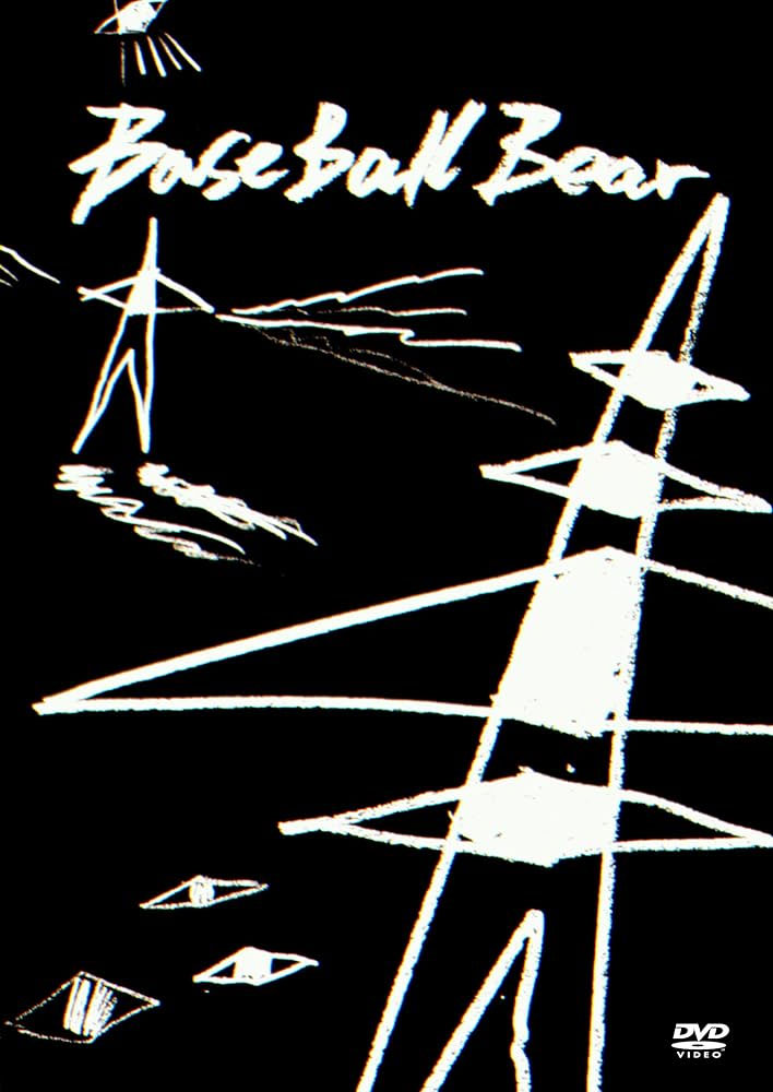 Base Ball Bear – 映像版『バンドBについて』 第2巻 [2011.11.09] [DVD ISO 4.07GB]