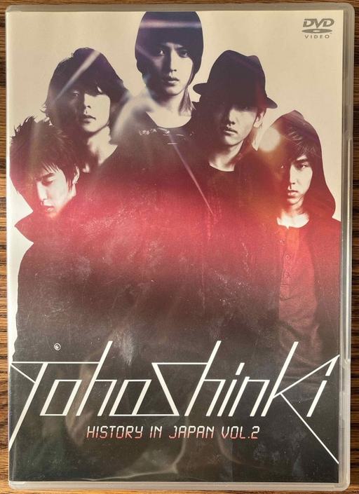 东方神起 – History in Japan vol. 2 2007 [DVD ISO 7.28GB]