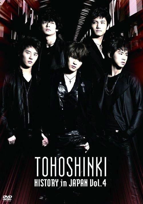 东方神起 – History in Japan vol. 4 2009 [DVD ISO 7.51GB]