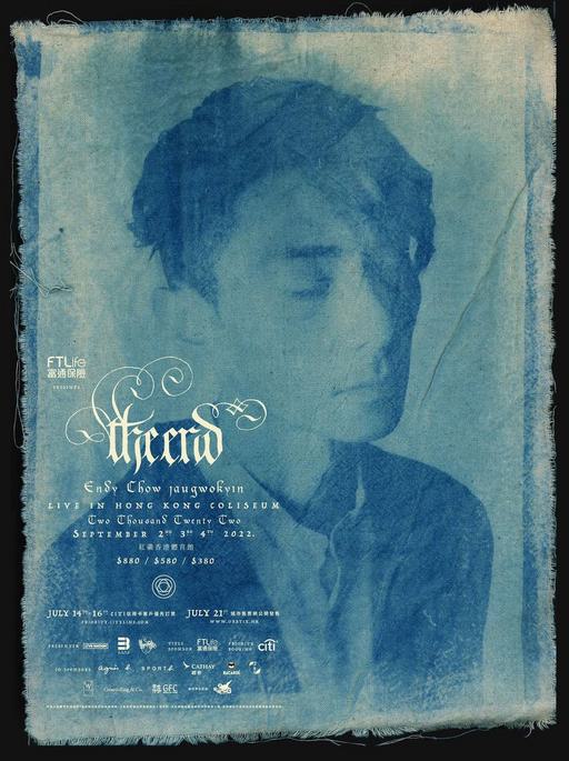 周国贤 THE END 2022 香港红馆演唱会 – Endy Chow Jaugwokyin The End Live 2022 [BDISO 2BD 61.3GB]