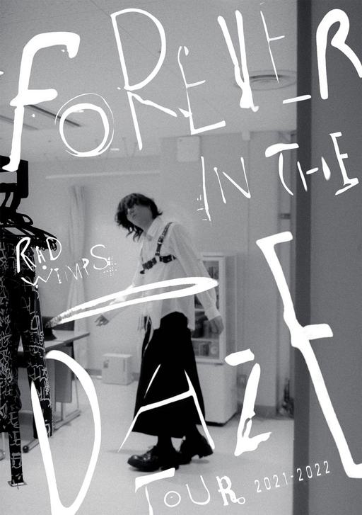 RADWIMPS – FOREVER IN THE DAZE TOUR 2021-2022 2023 [BDMV41.4GB]