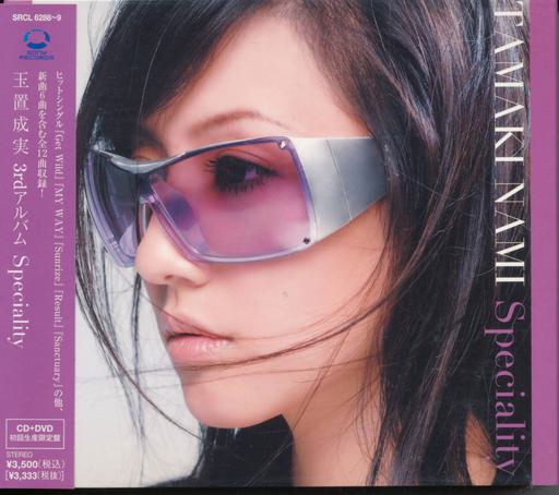 玉置成実 – Speciality 2006 [DVD ISO 1.21GB]