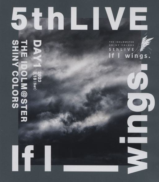 THE IDOLM@STER SHINY COLORS 5thLIVE If I wings 2023 [BDMV 5BD 131GB]