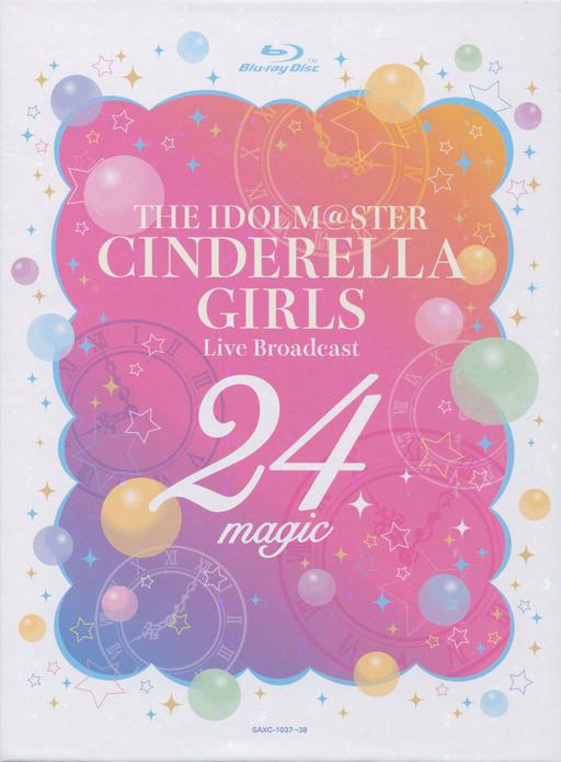 アイドルマスター – THE IDOLM@STER CINDERELLA GIRLS Live Broadcast 24magic ～シンデレラたちの24時間生放送！～ 2021 [BDISO 2BD 81.4GB]