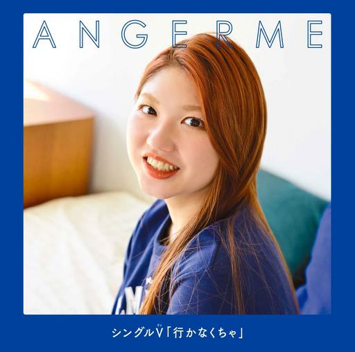 ANGERME (Takeuchi Akari) Single-V – Ikanakucha 2023 [BDISO 7.2GB]