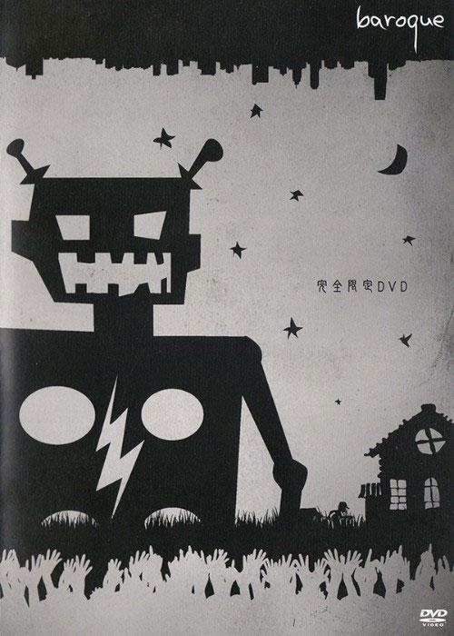 BAROQUE – 完全生産 2012 [DVD ISO 968MB]