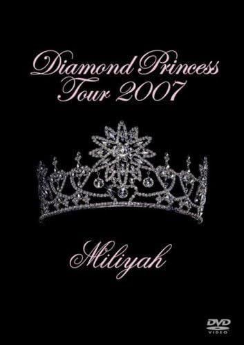 加藤ミリヤ – Diamond Princess Tour 2007 [DVD ISO 4.19GB]