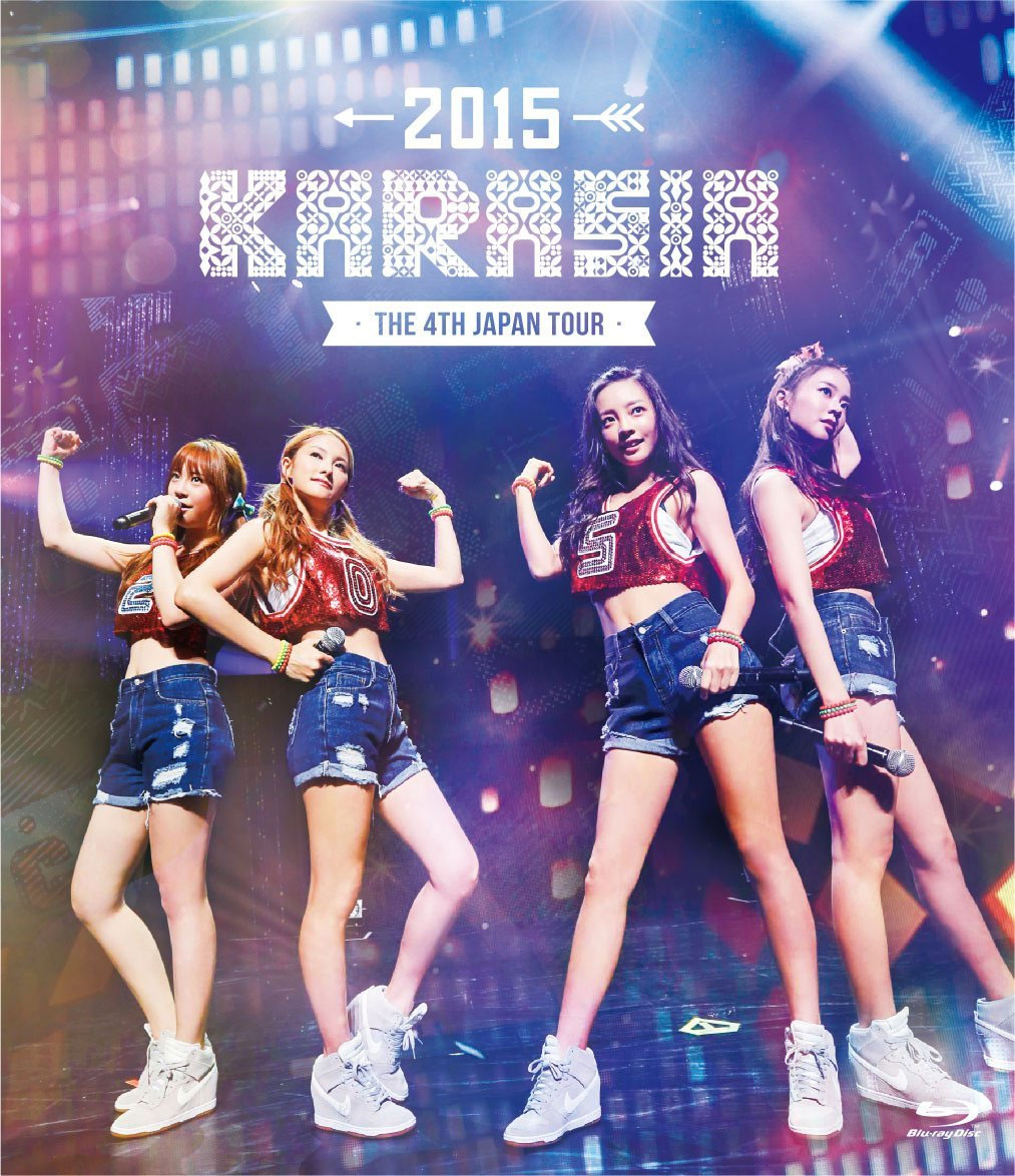 카라 KARA – KARASIA 4th Japan Tour 2015 [BDISO 42.4GB]