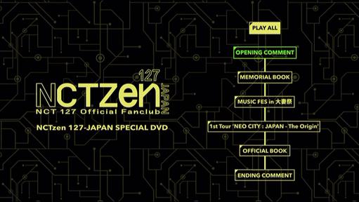 NCT 127 엔시티 127 – NCTZEN 127 JAPAN NCT 127 Official Fanclub Special [DVD ISO 2.03GB]