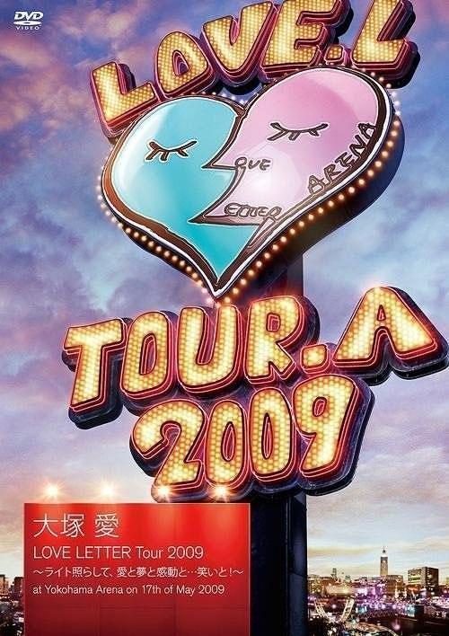 大塚愛 – LOVE LETTER Tour 2009 ～ライト照らして、愛と夢と感動と・・・笑いと！～ 2009 [2DVD ISO 9.71GB]