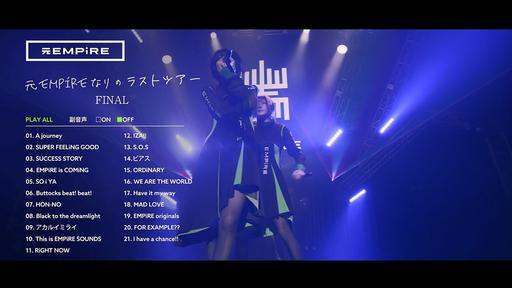 EMPiRE – FORMER EMPiRE’S LAST TOUR FiNAL at ZEPP HANEDA 2022 [BDISO 28.8GB]