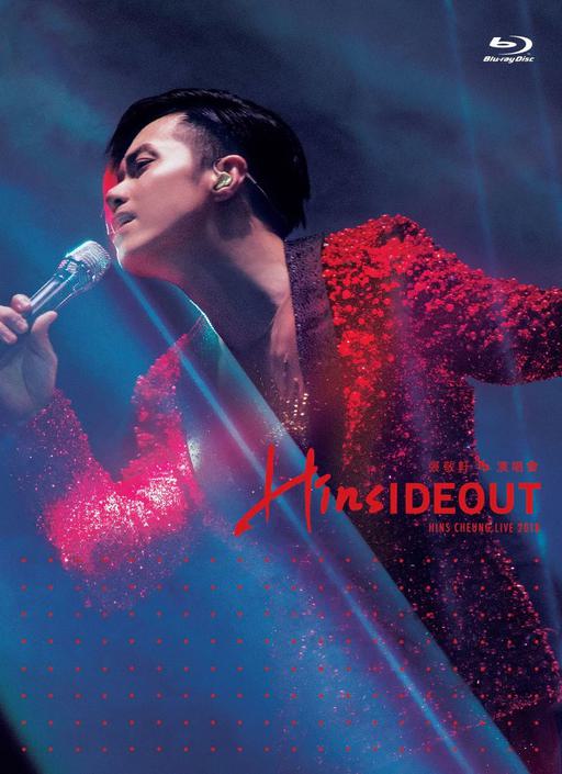 张敬轩 – hinside out 2018演唱会 [BDrip MKV 18.2GB]