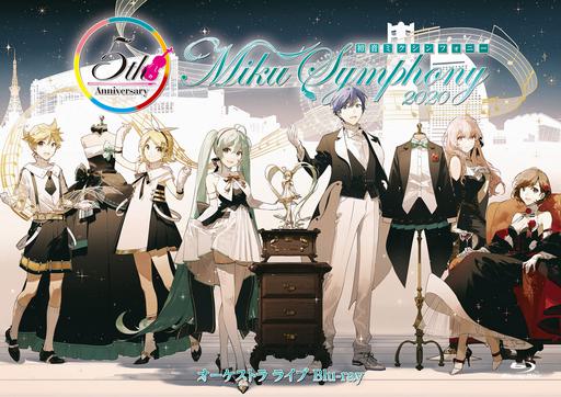 初音未来交响乐 東京フィルハーモニー交響楽団 – 初音ミクシンフォニー～Hatsune Miku Symphony 2020 オーケストラライブ 2021 [BDMV 37GB]