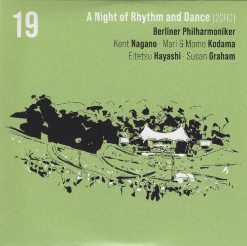 Waldbuehne 2000 – A Night of Rhythm and Dance (Kent Nagano, Mari & Momo Kodama, Eitetsu Hayashi, Susan Graham) 2000 [BDMV 21.5GB]