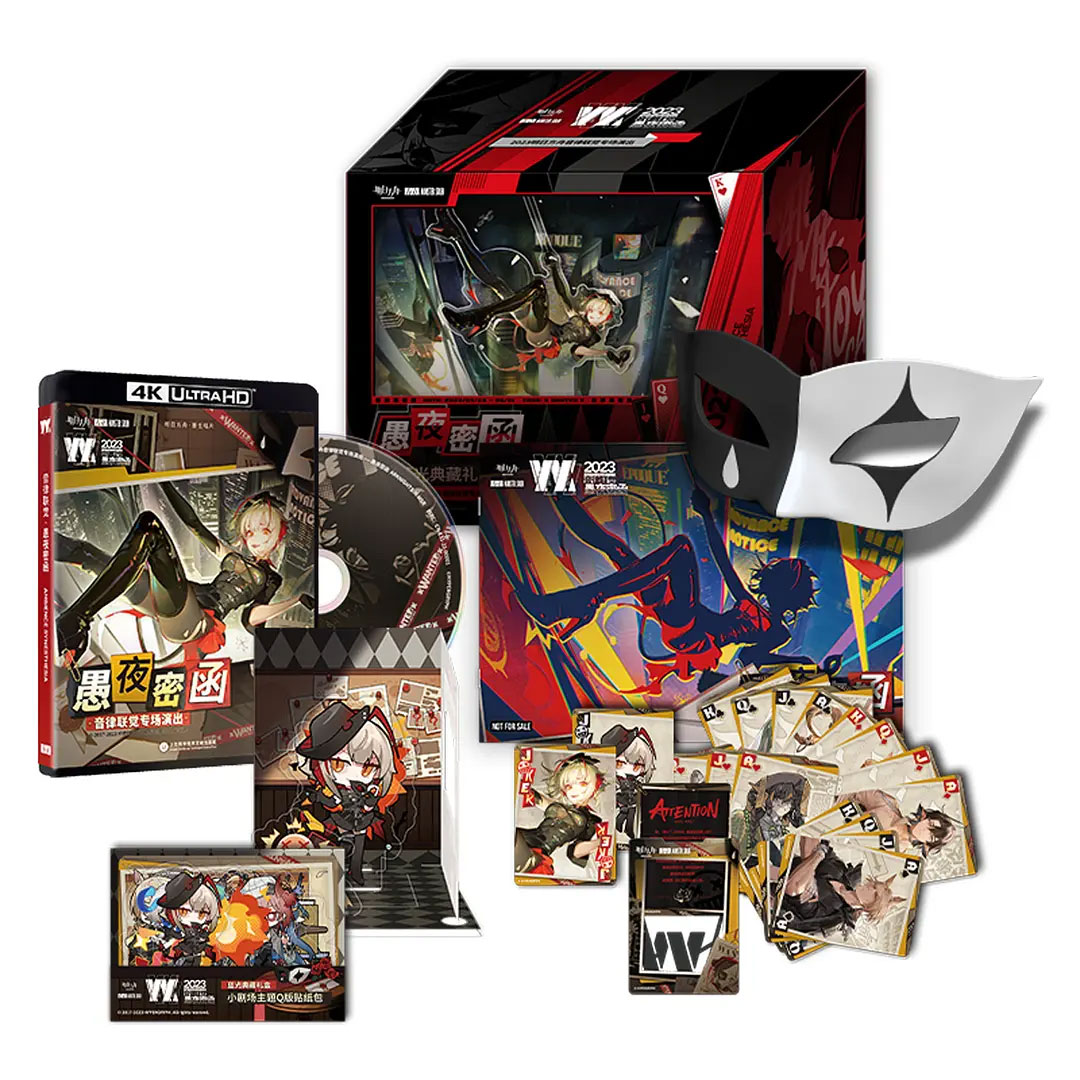 明日方舟音律联觉专场演出 愚夜密函 Arknights Ambience Synesthesia Wanted 2023 4K 2160P [BDMV 81.5GB]