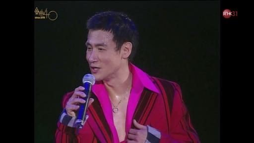 香港十大中文金曲颁奖音乐会 第23届 2000 [RTHK31 HDTV TS 9.73GB]
