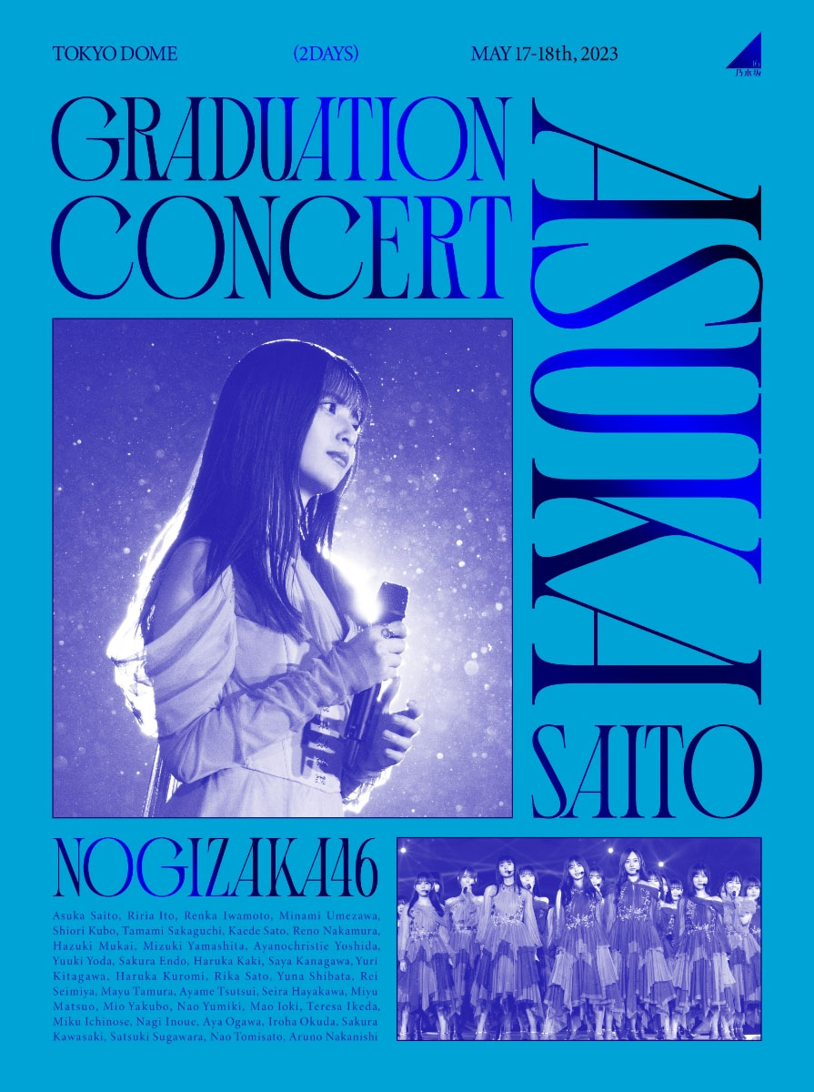 乃木坂46 Nogizaka46 Saito Asuka Graduation Concert 2023 [BDISO 3BD 109GB]