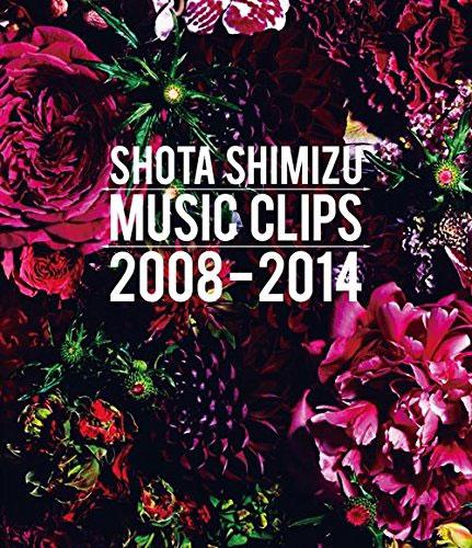 清水翔太 – Shota Shimizu Music Clips 2008-2014 [BDISO 41GB]