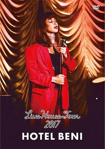 BENI – BENI Live House Tour 2017 HOTEL BENI 2018 [DVD ISO 6.5GB]