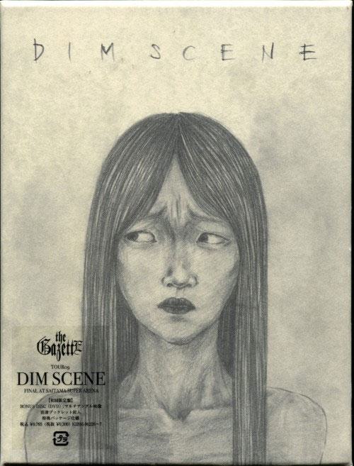 the GazettE – TOUR09 -DIM SCENE- FINAL AT SAITAMA SUPER ARENA 2009 [3DVD ISO 11.8GB]