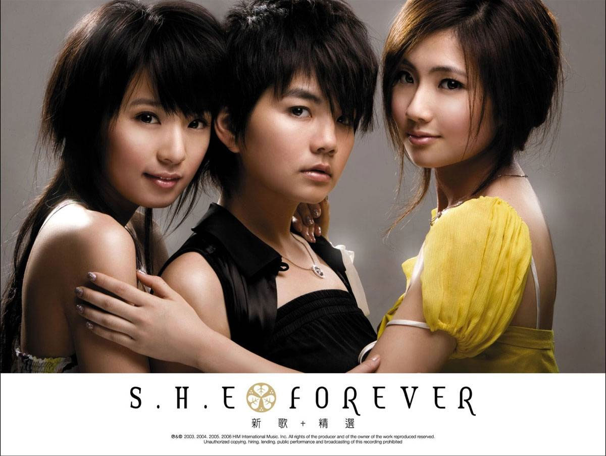 S.H.E – FOREVER新歌+精选 台版 [DVD ISO 3.27G]