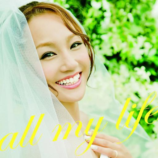 girl next door – all my life 付属 DVD 2012.09.19 [DVD ISO 1.89GB]