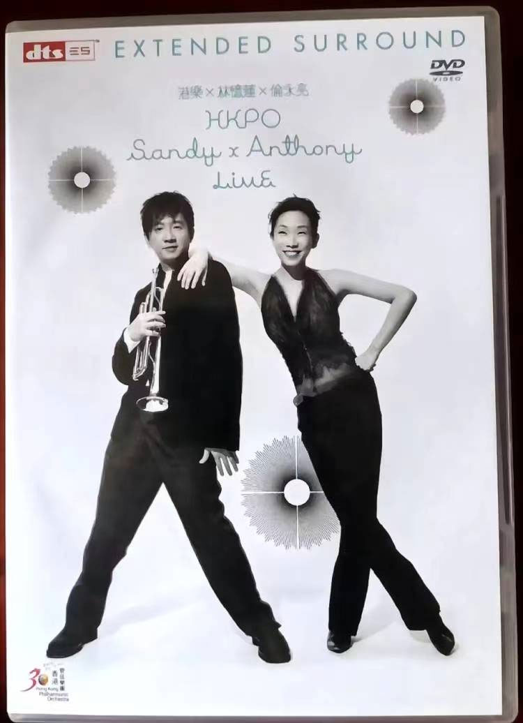 林忆莲 & 伦永亮 2004 港乐演唱 DVD9 [DVD ISO 7.89G]