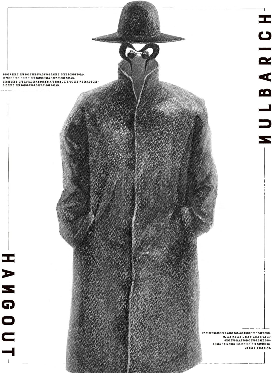 Nulbarich – HANGOUT 2022 CD+BD [BDMV 43.3GB]