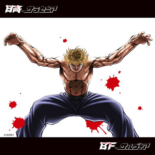 SKY-HI／BE：FIRST – Sarracenia Salvia 2023 CD+BD [BDMV 4.91GB]