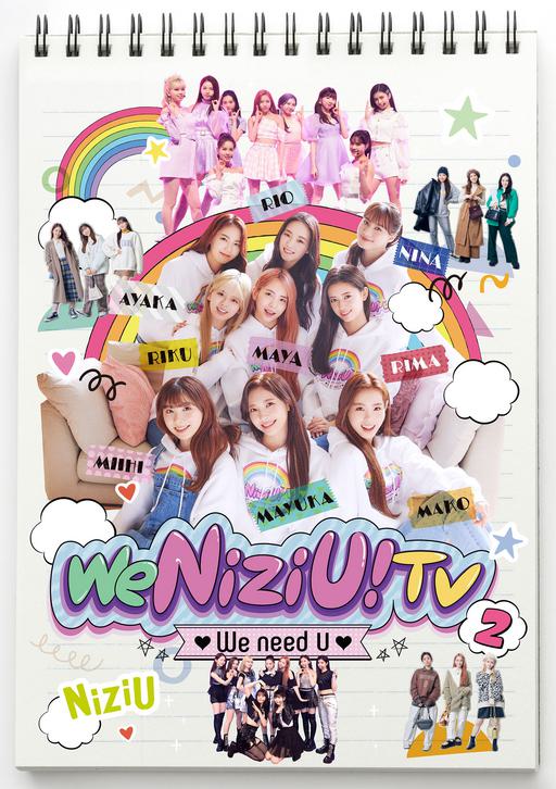 We NiziU! TV2 2022 [BDISO 2BD 63.8GB]
