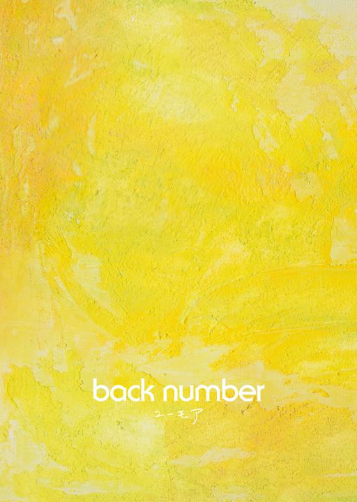 back number – SCENT OF HUMOR TOUR 2022 [BDISO 41.3GB]