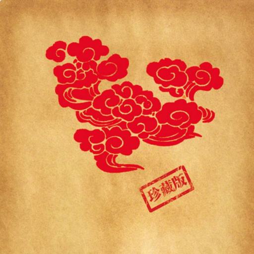 窦唯 – 五音环乐 不一定不一样 2008 DVD影碟 [DVD ISO 761MB]