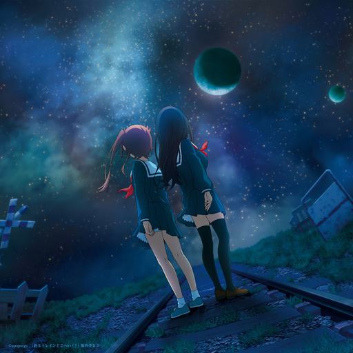 EUREKA ロクデナシ – ユリイカ 2024 CD+BD [BDMV 9.66GB]