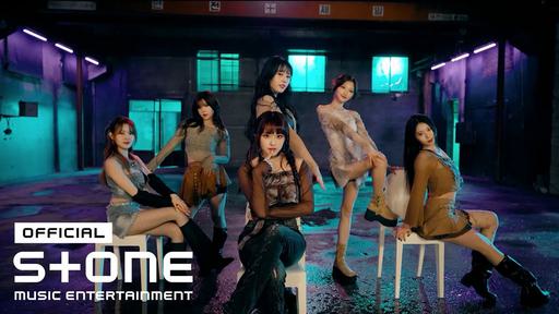 ILY1 – I MY ME MINE (Performance Video) 4K 2160P [Bugs MP4 1.45G]